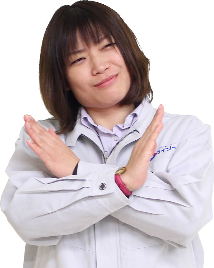 社員